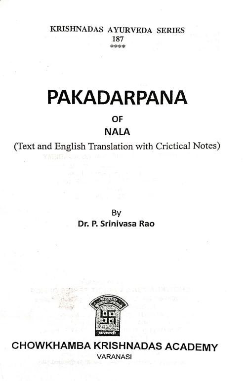Pakadarpana of Nala